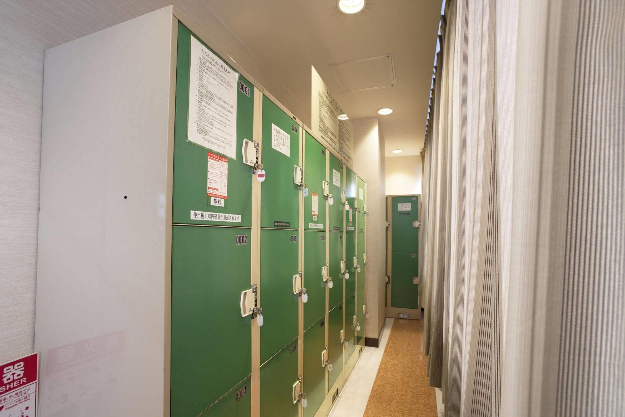 What are the best hotels near Fushimi Inari-taisha Shrine? Economy hotel Kyoto